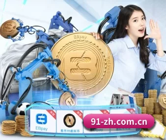 星空娱动官网 APP
